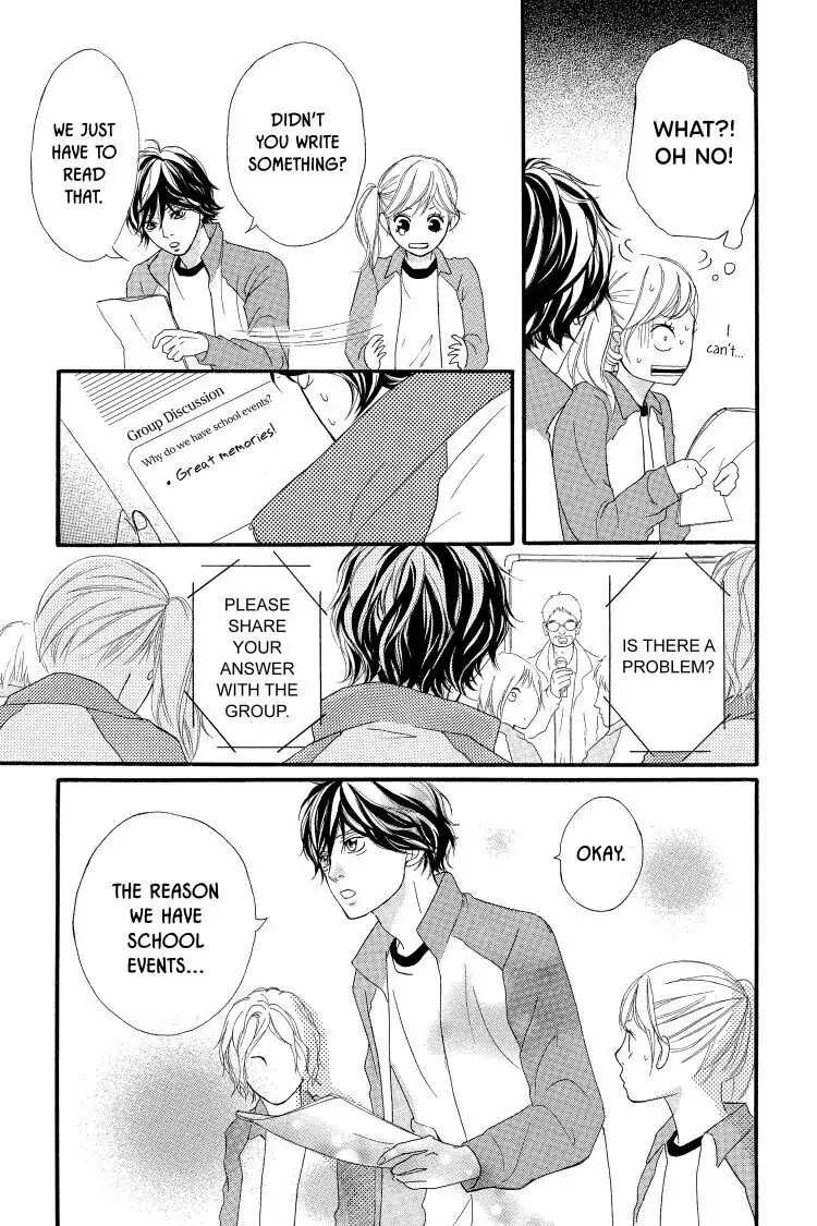 Ao Haru Ride Chapter 5 image 27